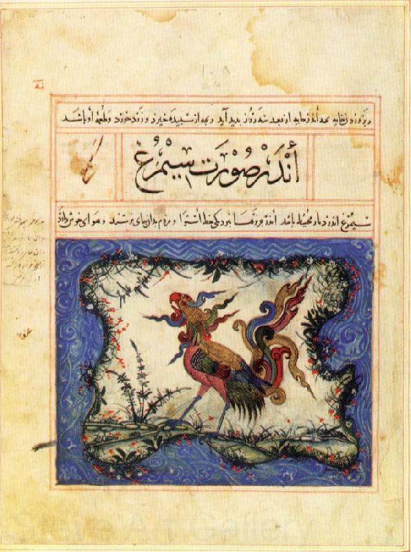 unknow artist Simurgh on an island,from Advantages to be Derived from Animals by Ibn Bakhtishu Norge oil painting art